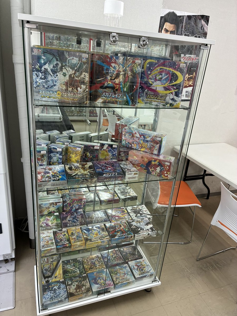 mero wings クッション4個セット　中古 61pWztdH23L._AC_UF894,