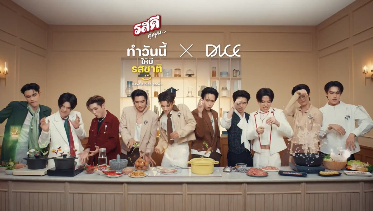 🍄น้องเห็ดขาวแดง🍄 tweet media