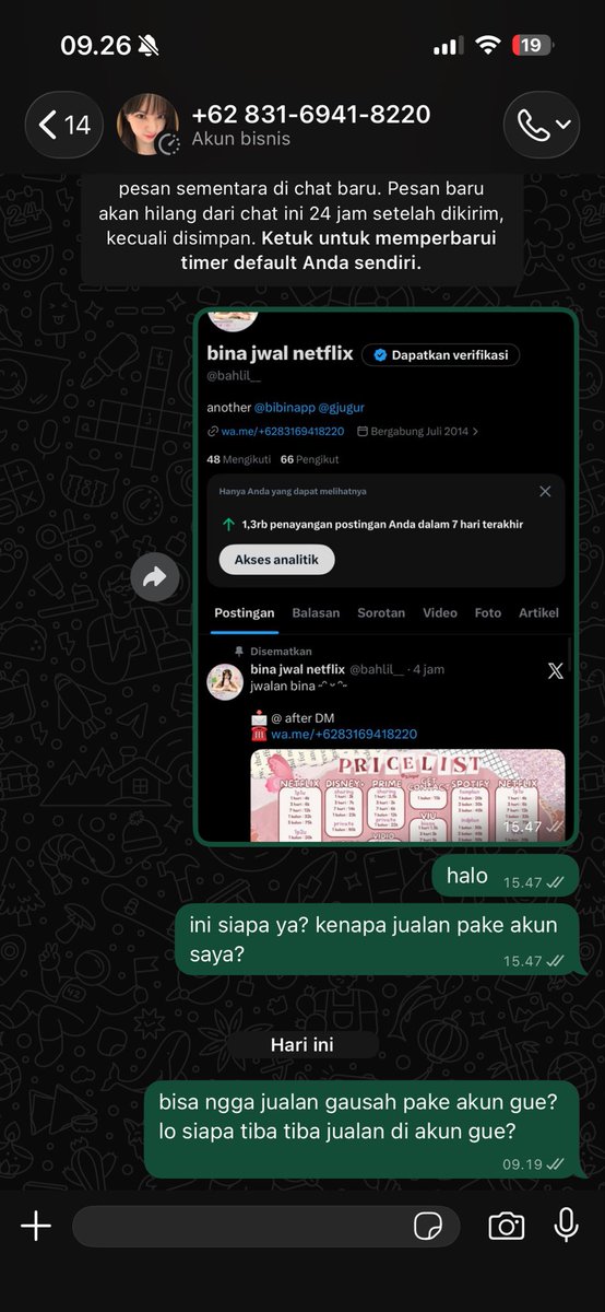 🍥🍡 tweet media