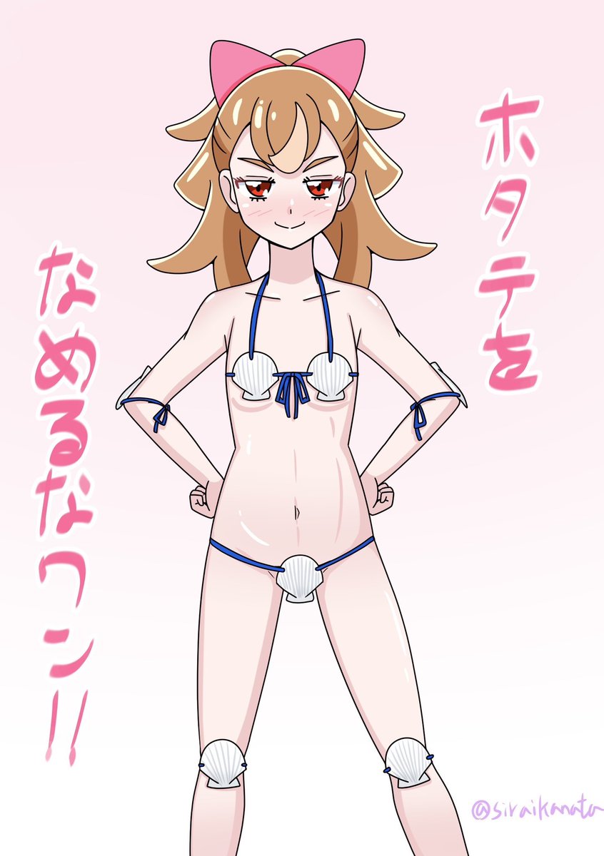 #GWはフォロワーさんが増えるらしい 
