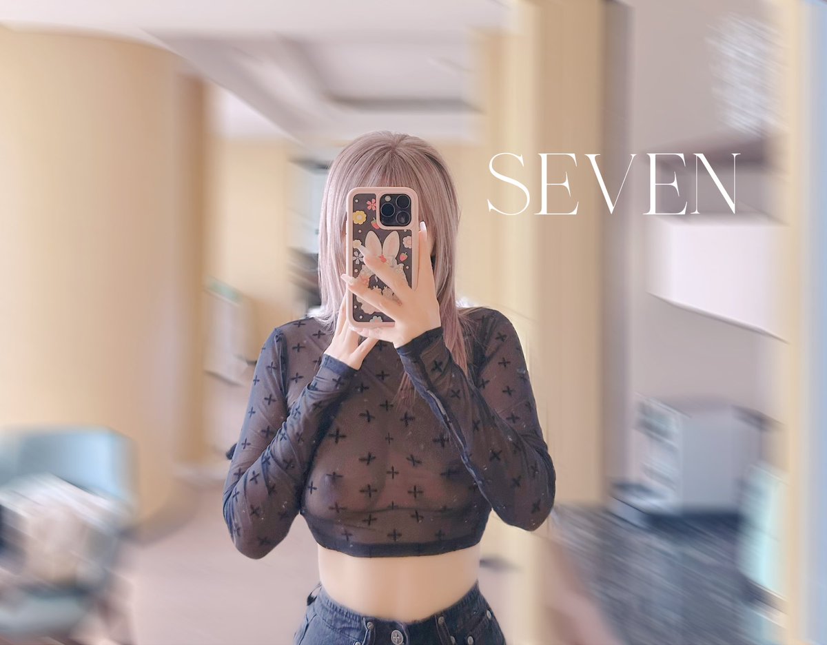 seven tweet media