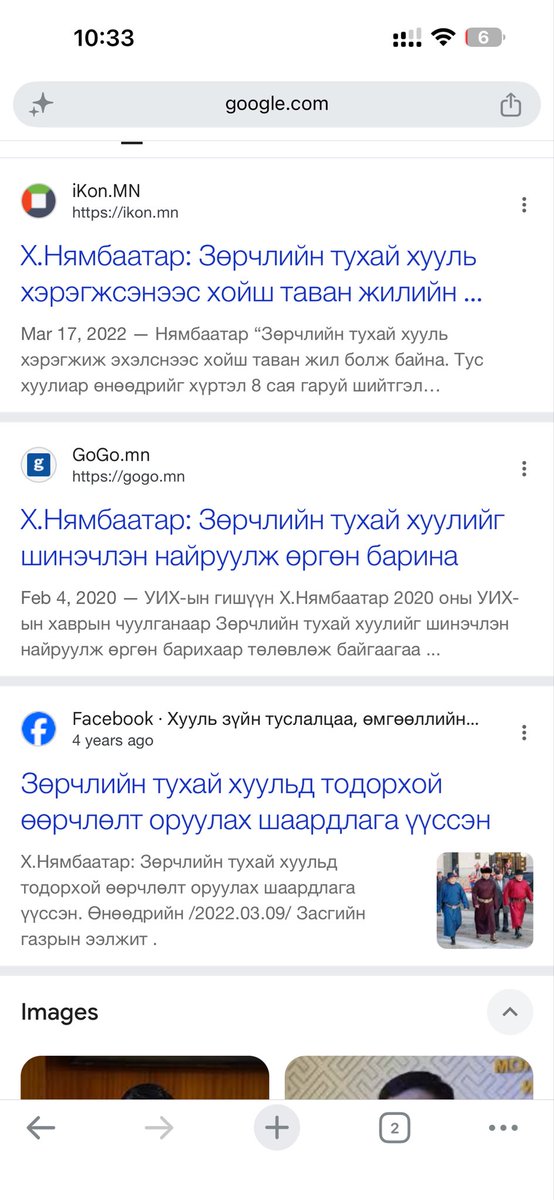 Magnai tweet media