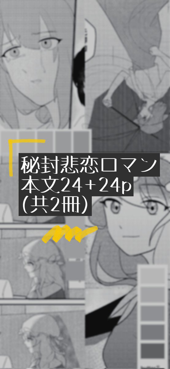 礼華_ 2026春例ね22a tweet media