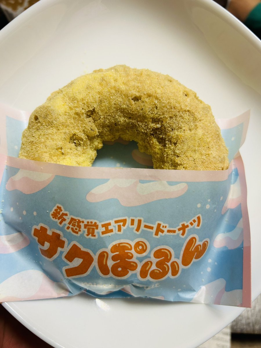 🌱髭兄やん🦍 tweet media