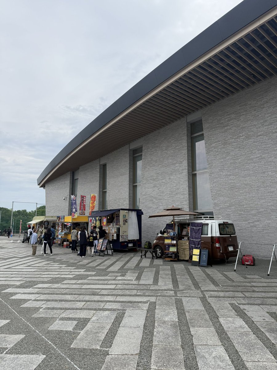 isacoffee's tweet image. 今日は久しぶりに駒沢公園に出店しています。道向こうでは何かフードフェスやってますね。
ご来店お待ちしてます。
営業時間:11:00〜17:00
営業場所:世田谷区駒沢公園1-1

#コーヒー #coffee #specialtycoffee #移動販売 #mobilecafe noplastic nolidnostraw ジビエドッグ バイクラックのあるカフェ