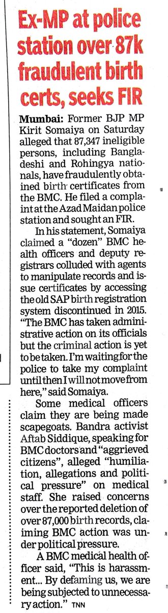 Kirit Somaiya tweet media