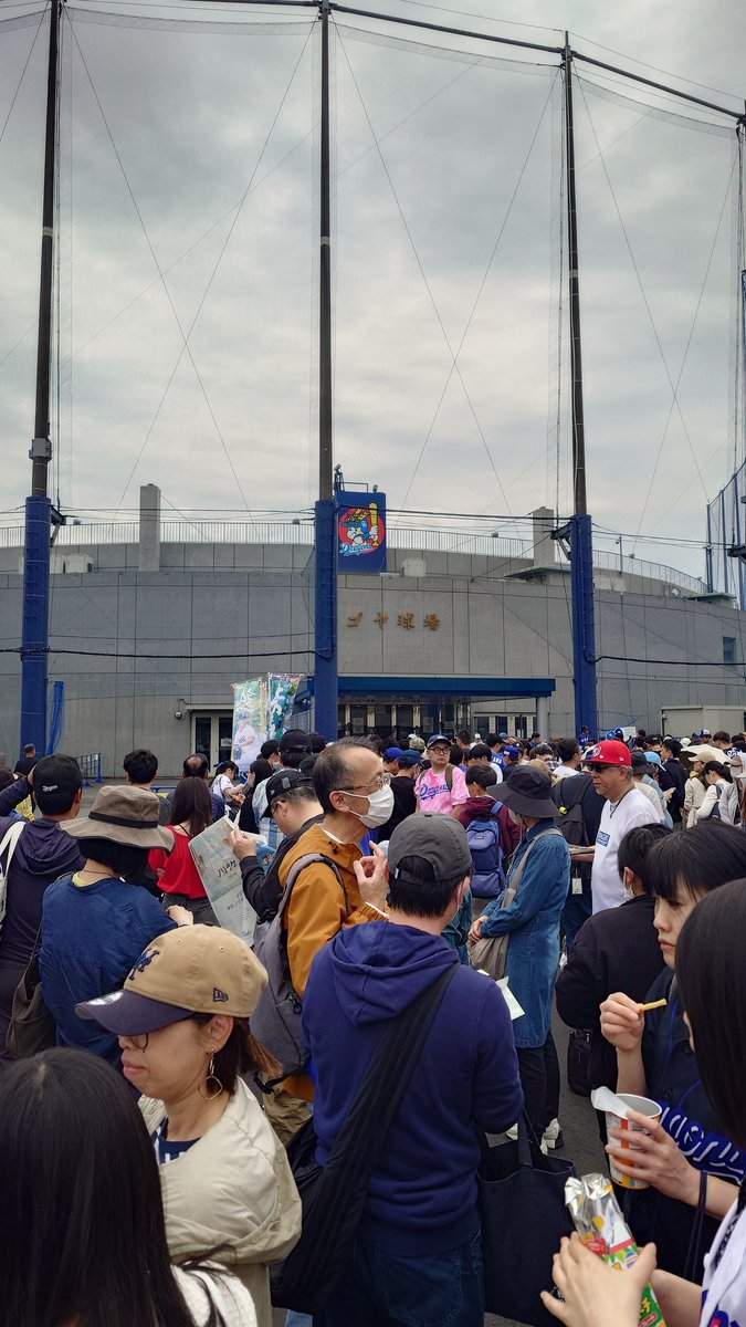 ろたんちょー tweet media