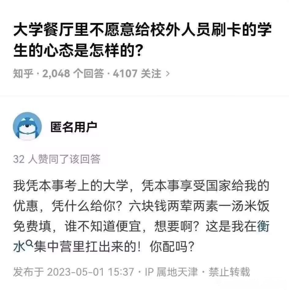 简律（私信互关） tweet media