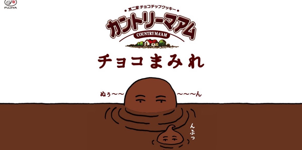 ネットで話題のツイ図鑑 tweet media