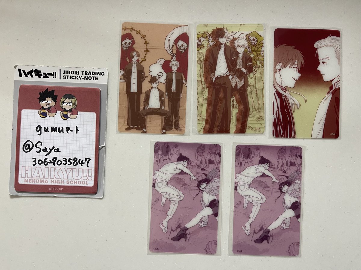 gumuマート☆ tweet media