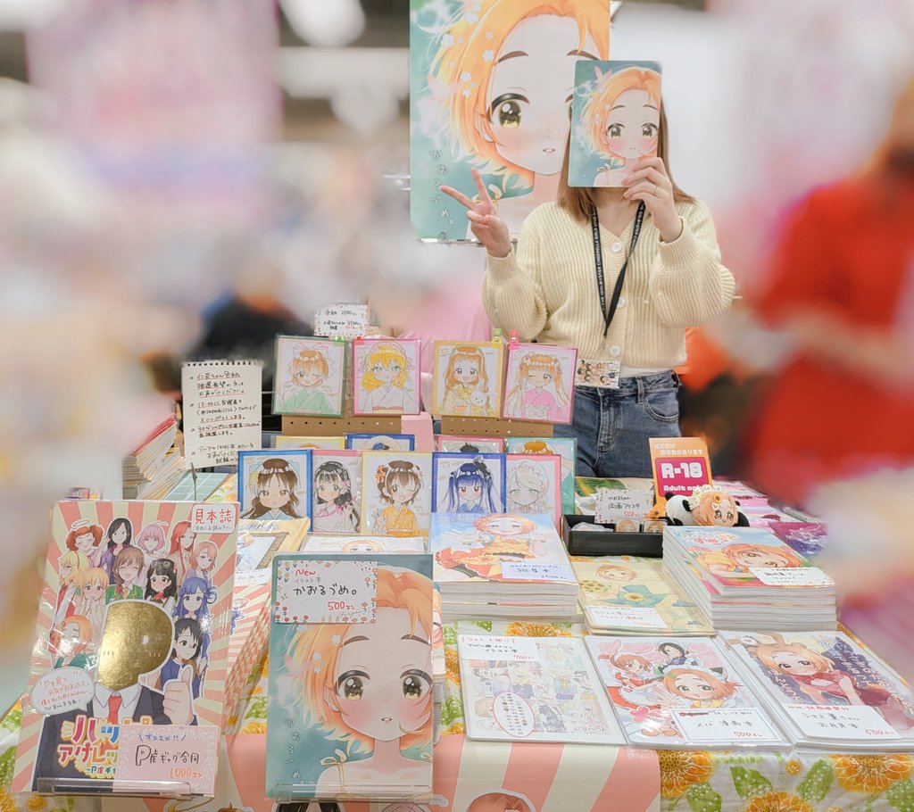 すずし@MBF U149B-07 tweet media