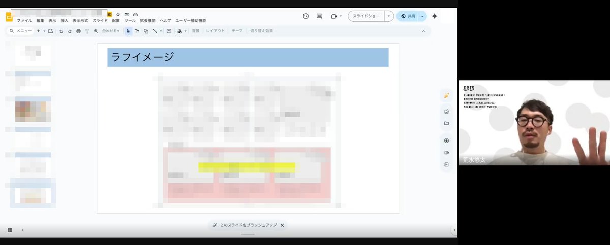 ドット道東｜DOTO-NET tweet media