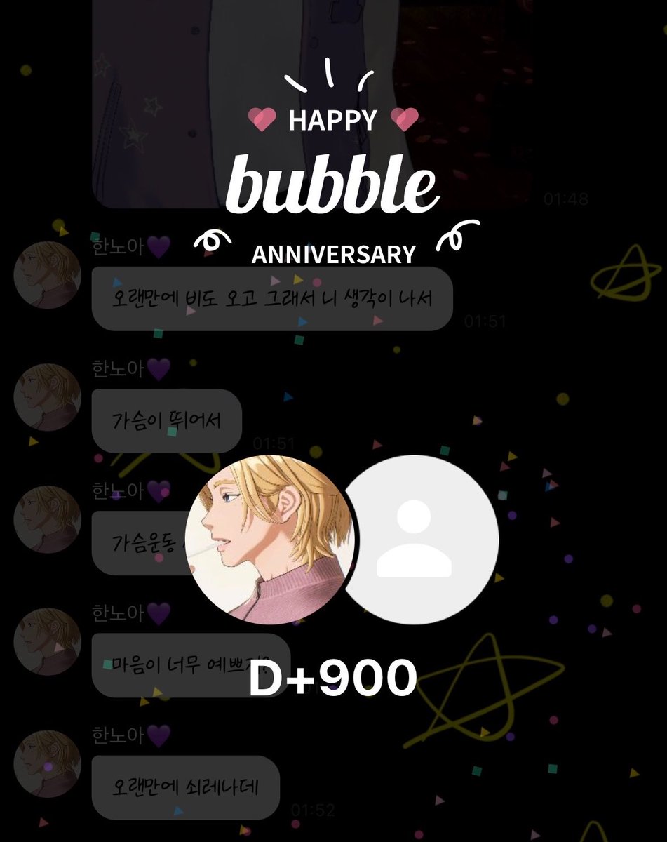 호마𖤐 tweet media