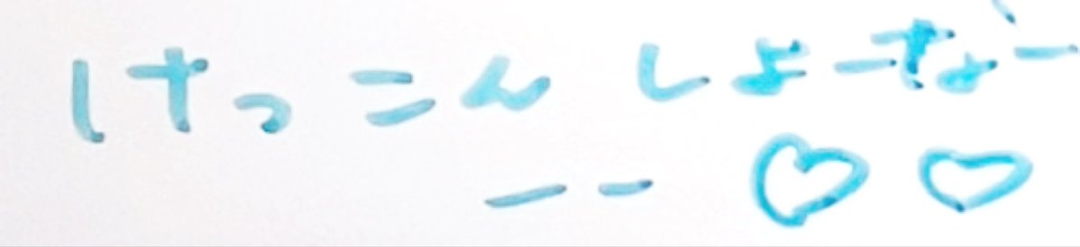 ぽ tweet media