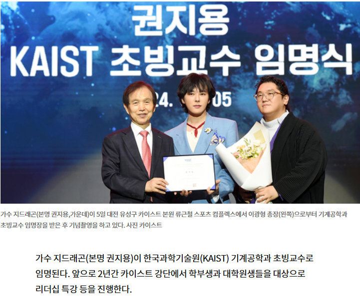 쿰척의호흡제1형 tweet media