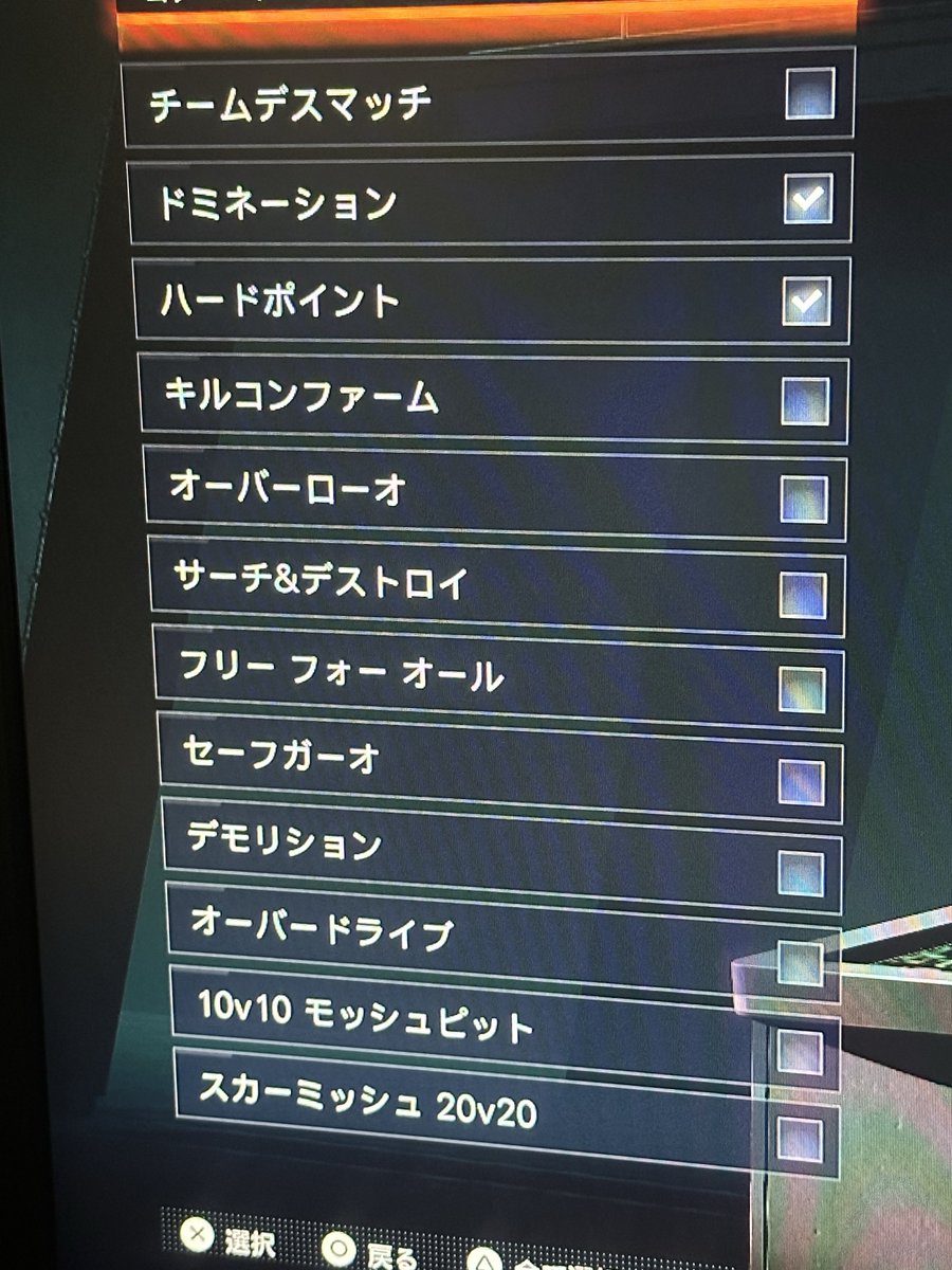 もとみ　(エビス丸) tweet media