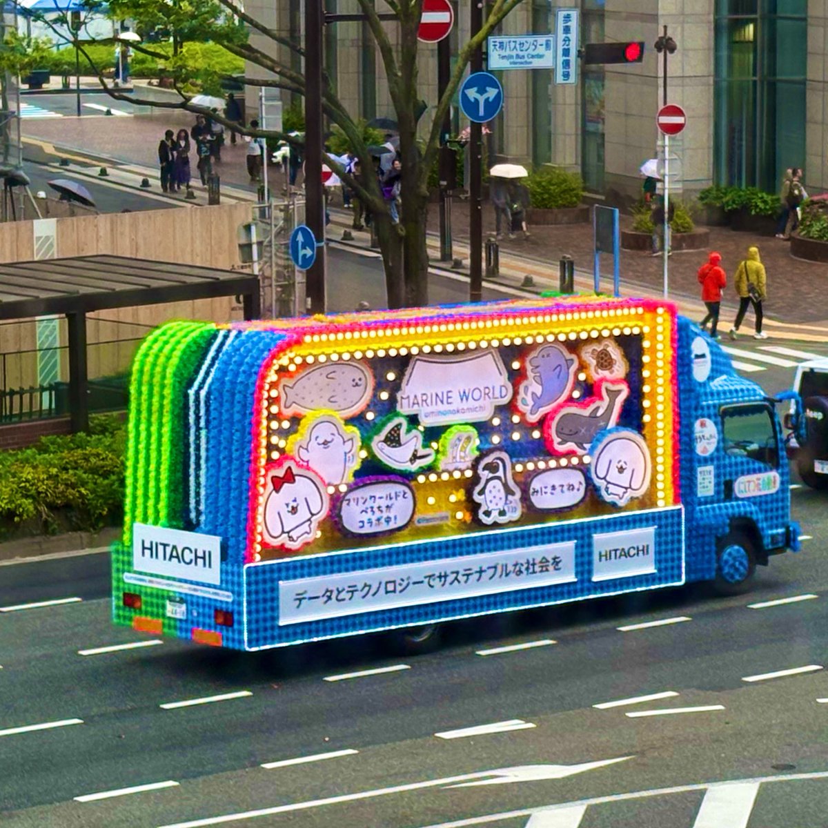 天神サイト tweet media