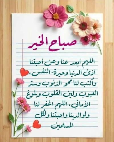 الشاعر (الوافي) tweet media
