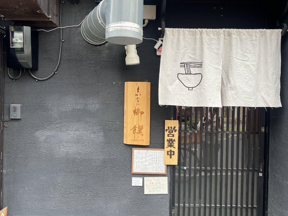 のこ。 tweet media