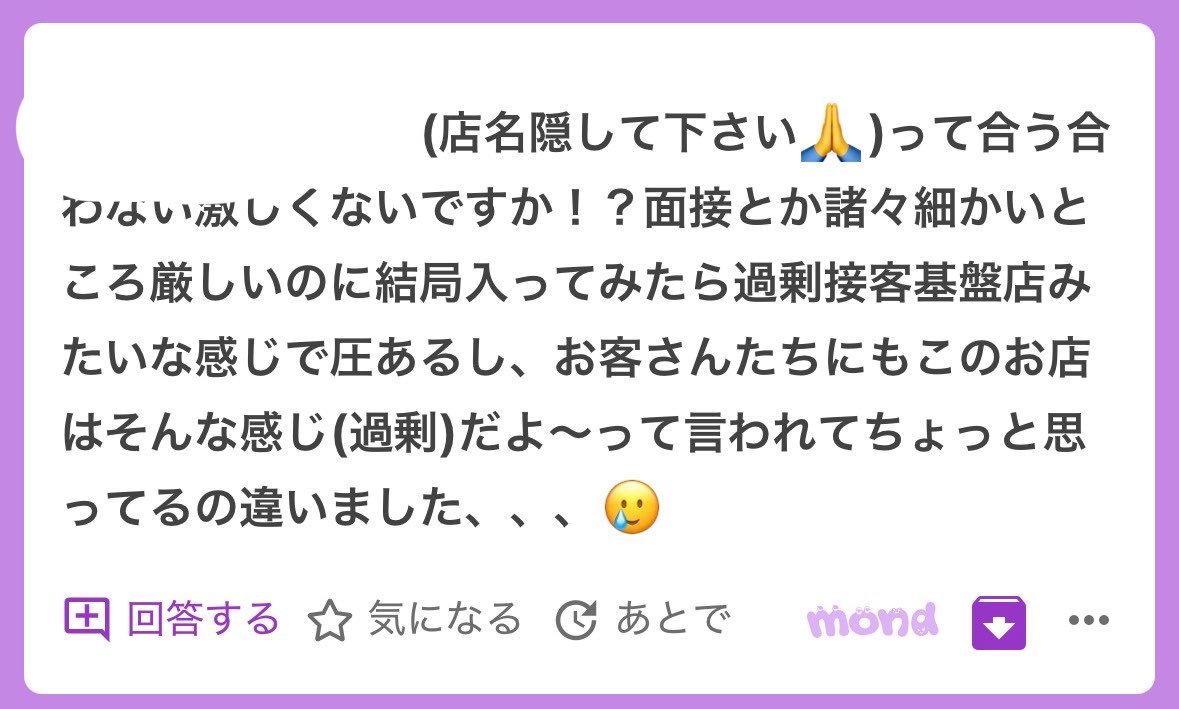 不死身のチャンスマン🍜 tweet media