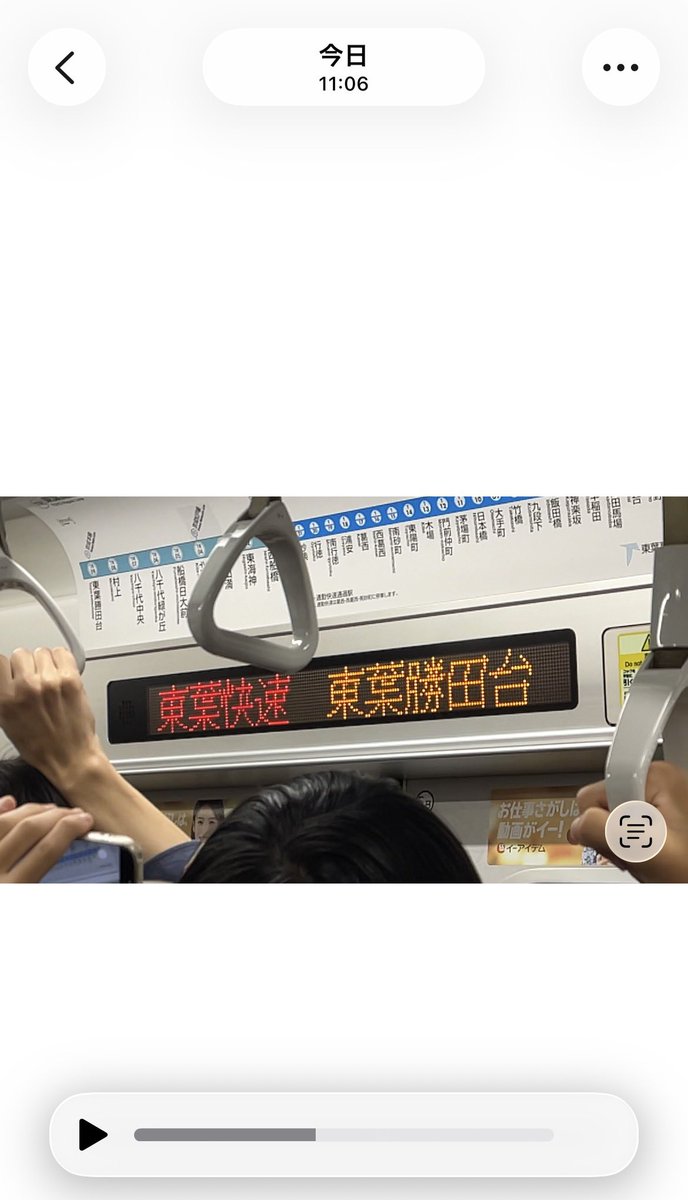 あずさ tweet media