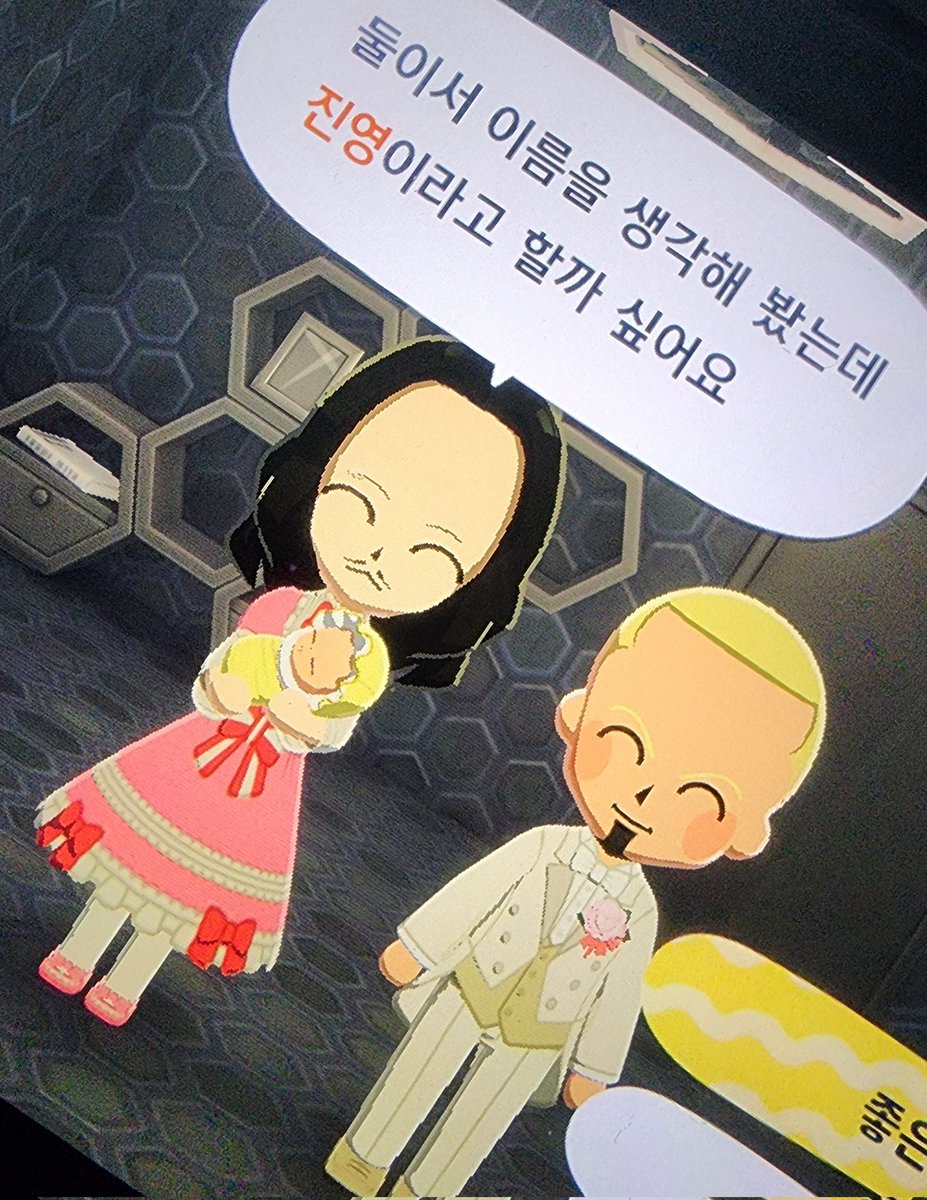 공벌레 tweet media