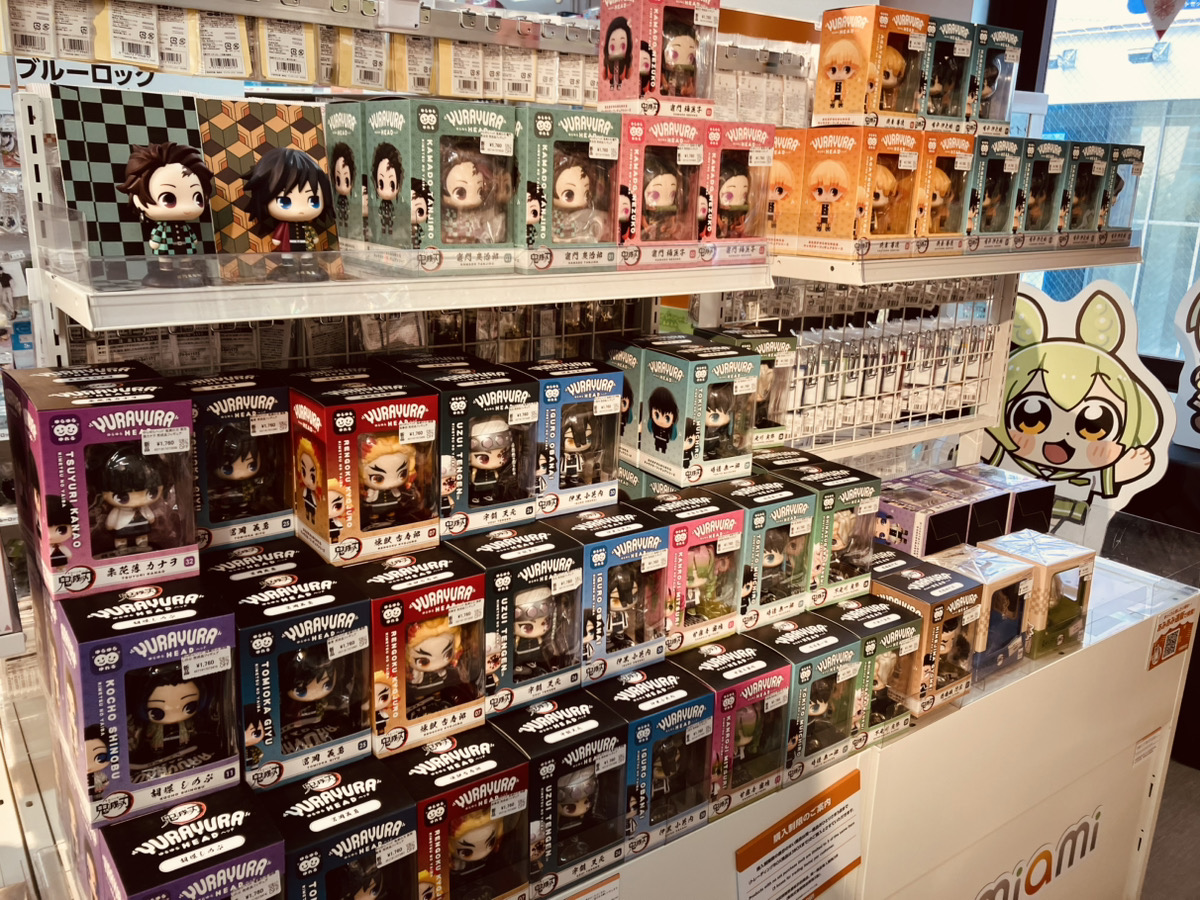 あみあみ池袋店 tweet media