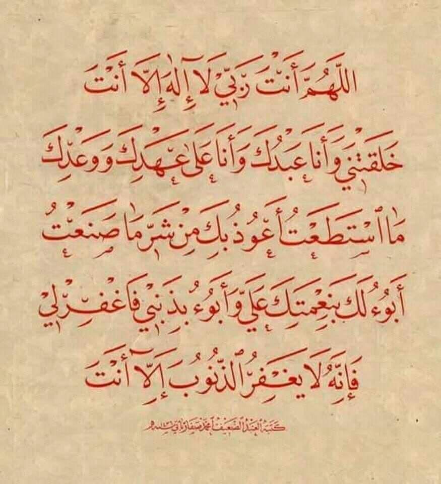 عبدالله محمد مجلي (أبومحمد) tweet media