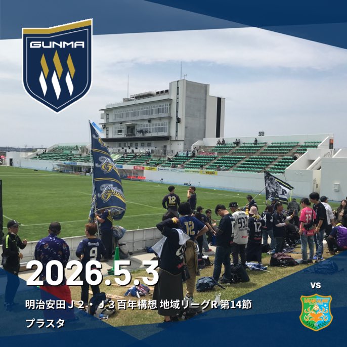 え亥輪 tweet media