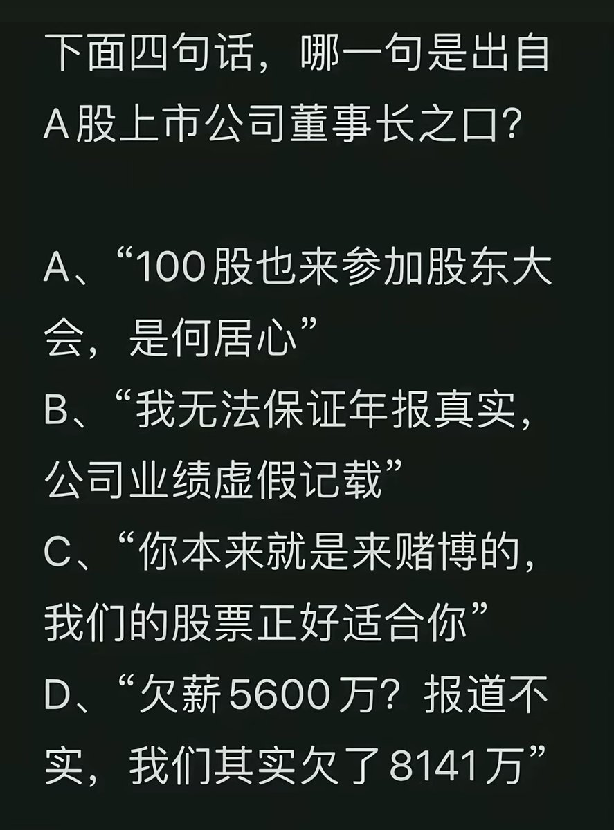 挖矿小企鹅｜进群私信 tweet media