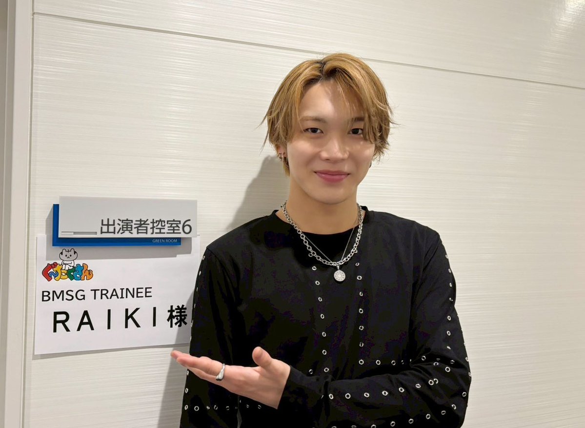 BMSG TRAINEE Official tweet media