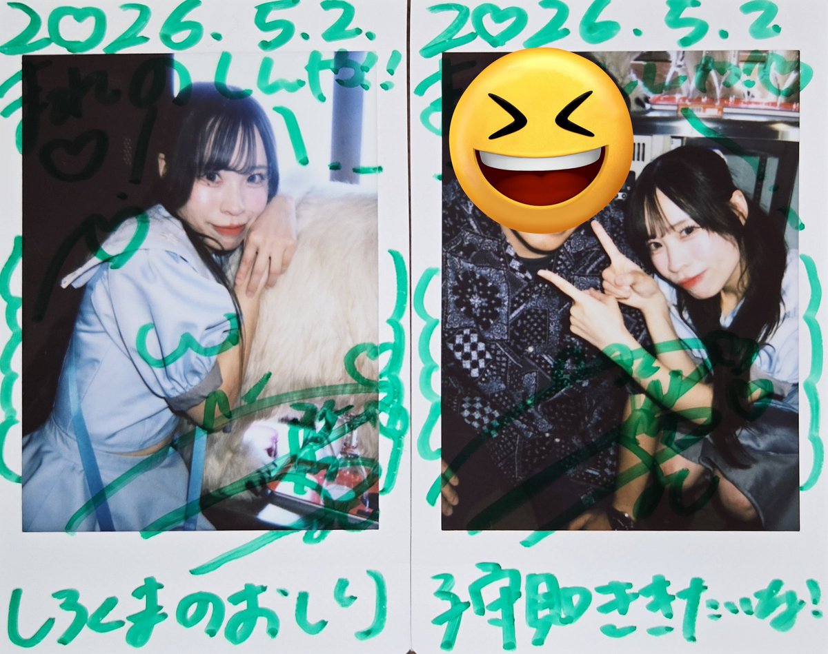 マヨ中さん tweet media