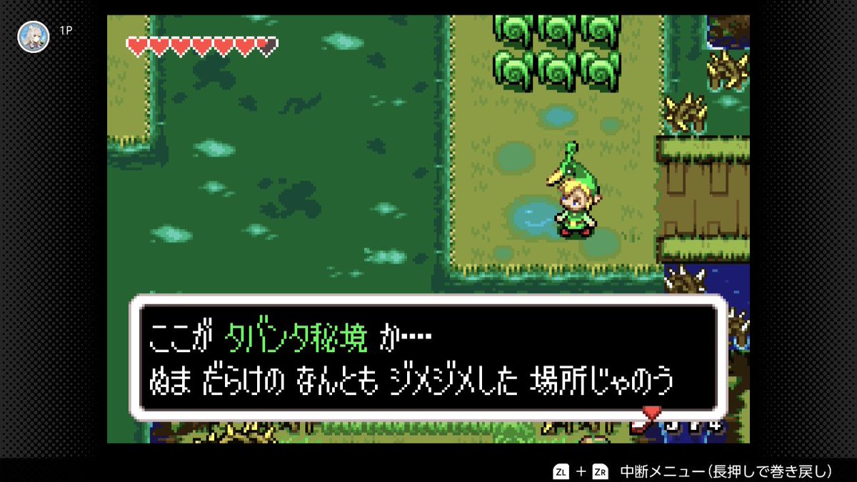 Nightfish ゲーム垢 tweet media