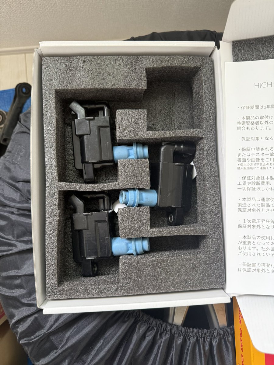kenkenGDB's tweet photo. 1jzgte用
マチュアハイパーイグニッションコイル
2026年1月購入保証書あり
NGKプラグコード
使用した距離50キロ未満

２つセットで2万8千円 https://t.co/PGagKOrOKa