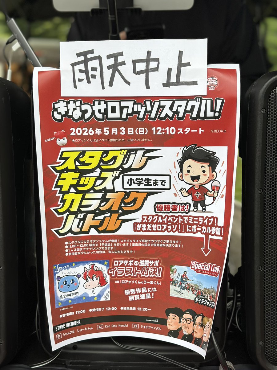 パールかん tweet media