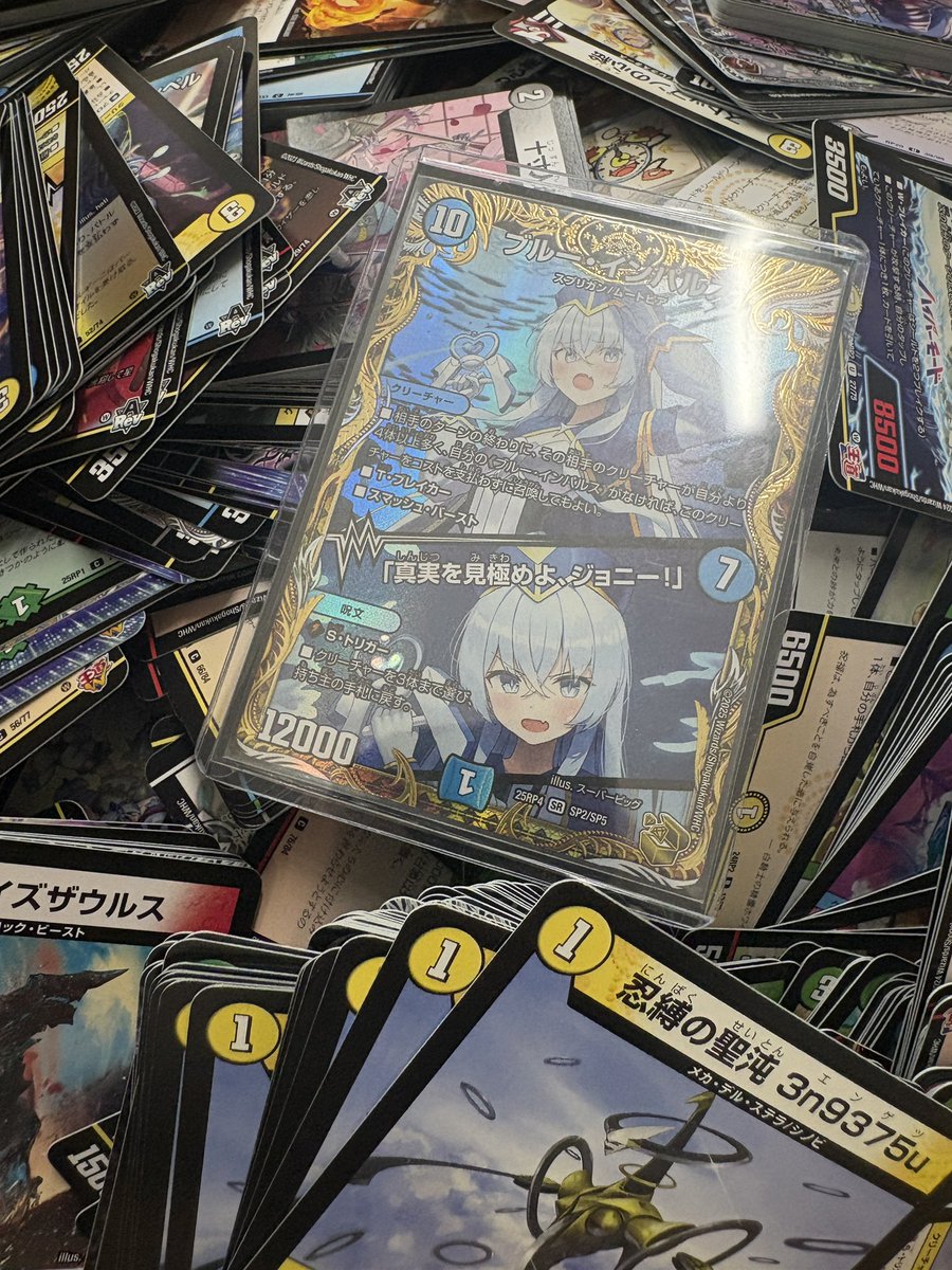 📦超還元‼️3000円段ボールオリパ📦 大人気商品 展開完了してます