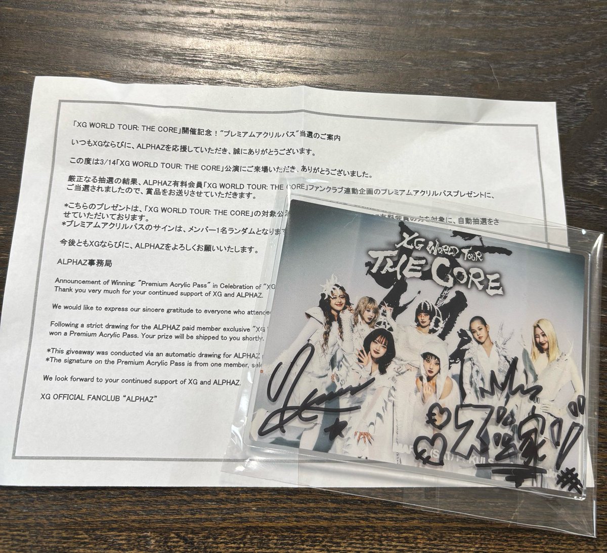 xg__eeex's tweet photo. ドキドキと手の震え止まらない🫨❤️
嬉しすぎて今なら飛べそう https://t.co/OHnOVxyfLn