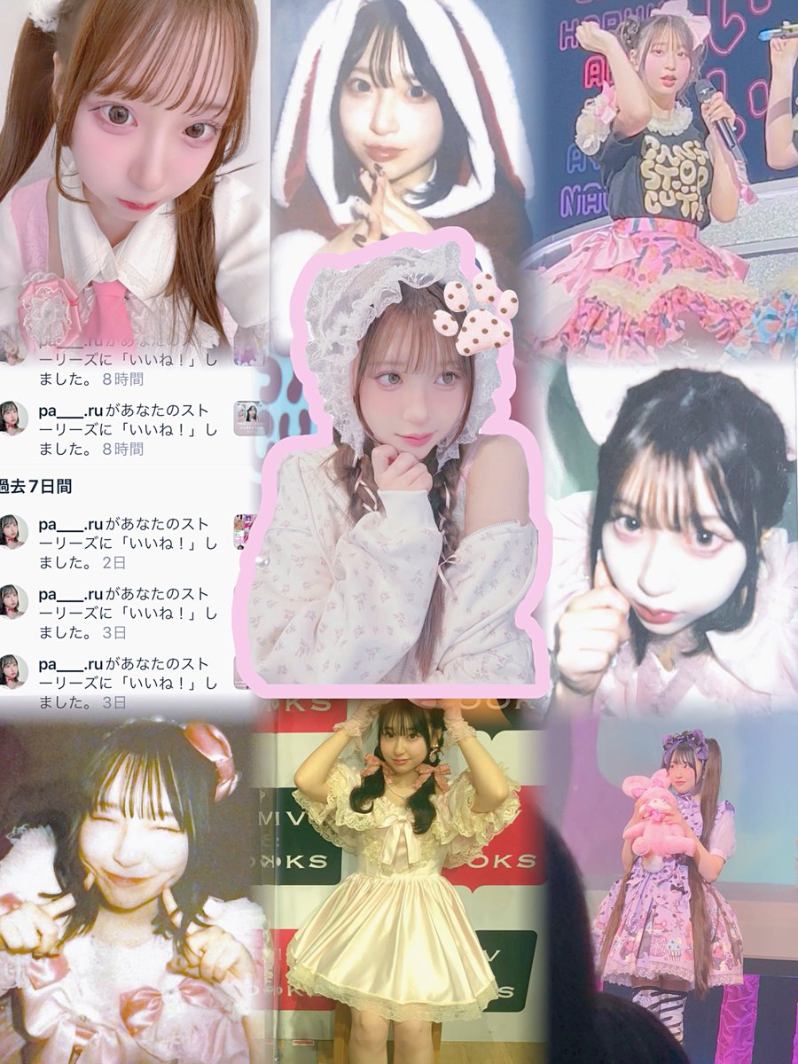 はー tweet media