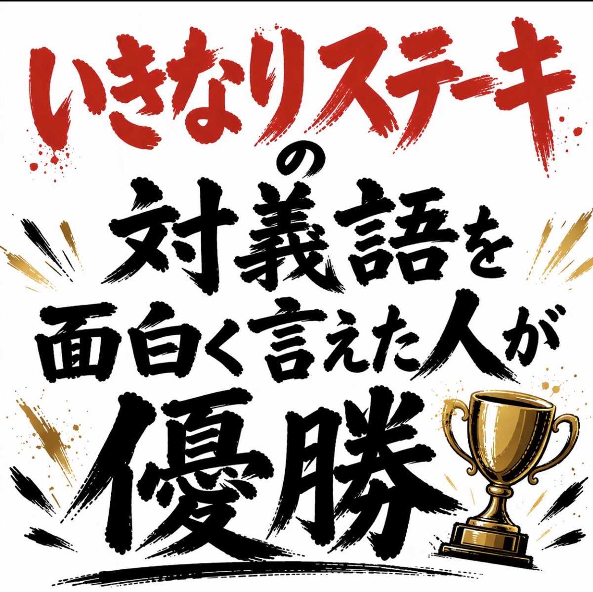 スマイルくん(Smiley) tweet media