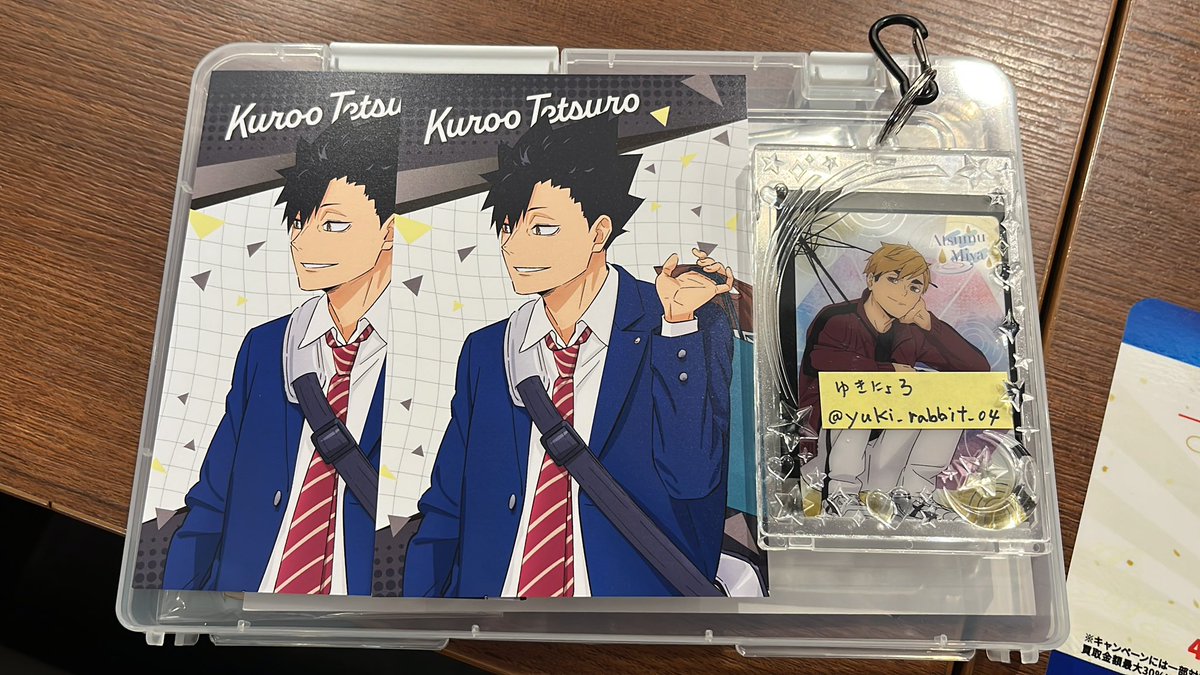 ゆきにょろ❄️取引垢（固定必読） tweet media