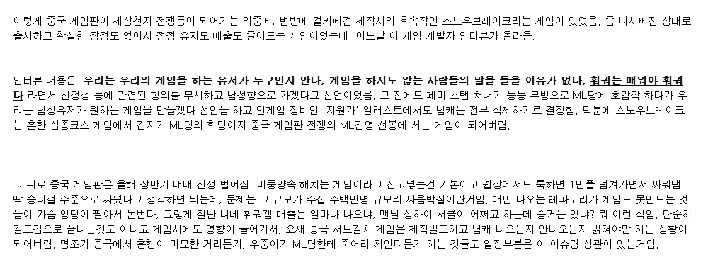 끼리 tweet media