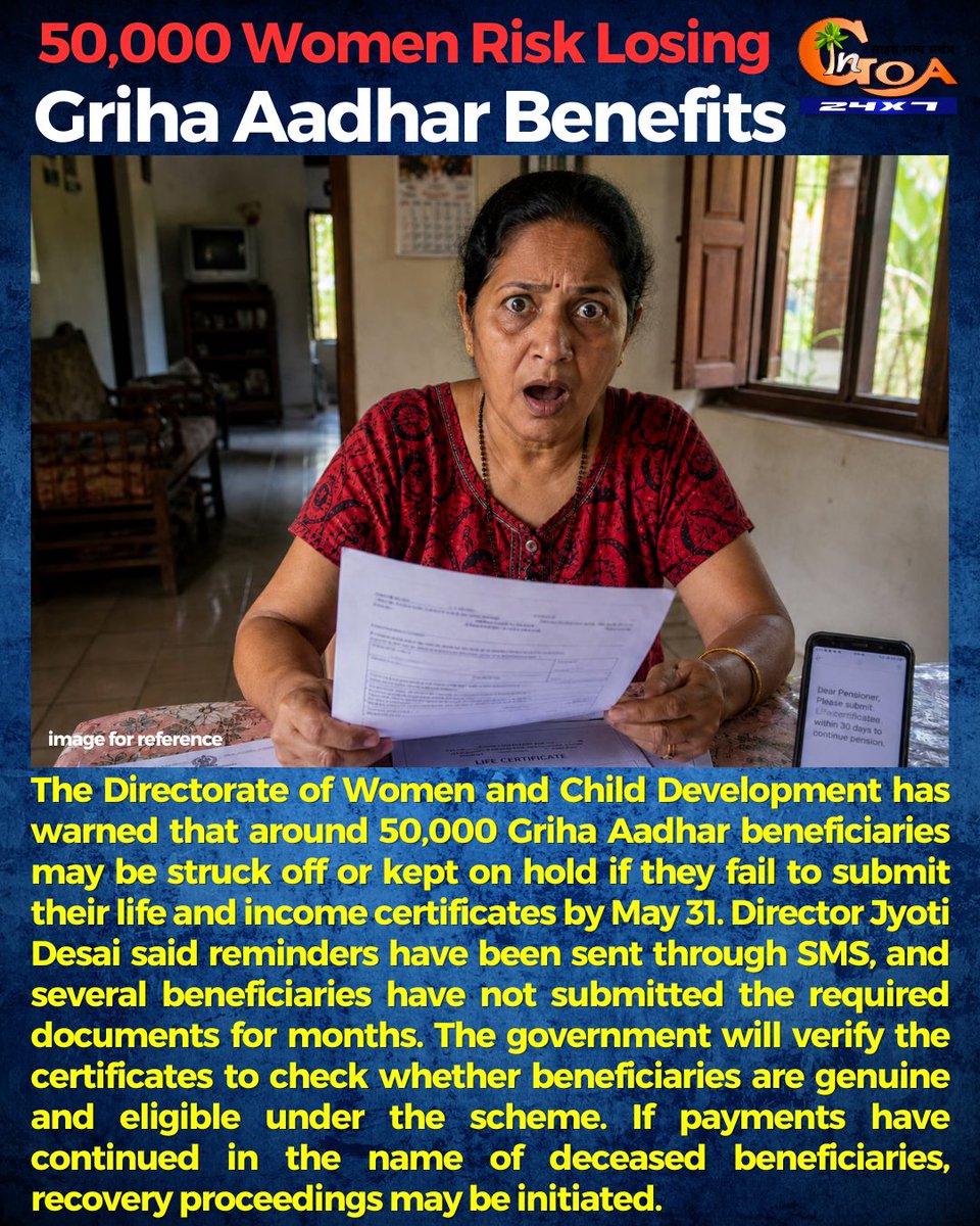 InGoa24x7's tweet image. 50,000 Women Risk Losing Griha Aadhar Benefits
.
.
#Goa #GoaNews #GrihaAadhar #Scheme