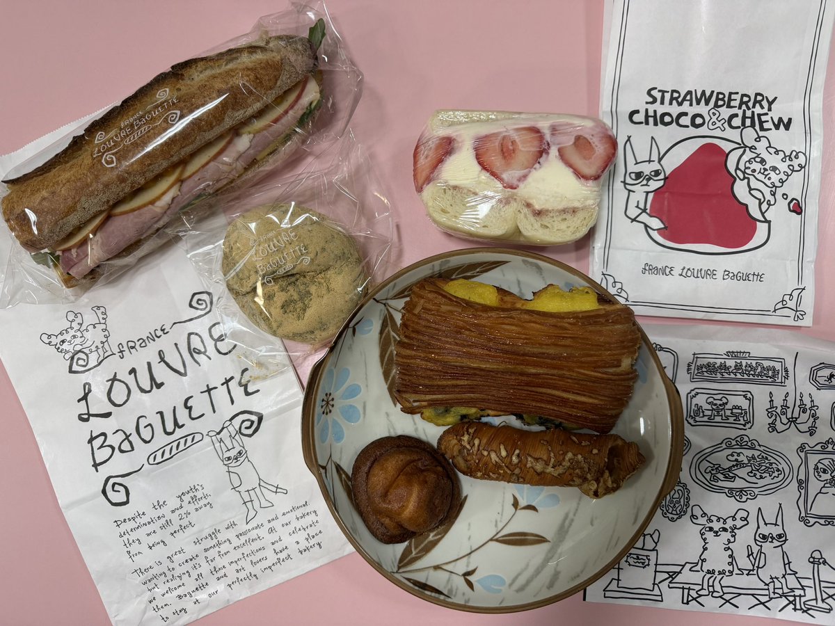 jongil790424's tweet photo. #프랑스루브르바게트 #런던베이글뮤지엄 #빵 🥖🍞🥪🥯🥐🥨🫓 https://t.co/S27v5IDeTr