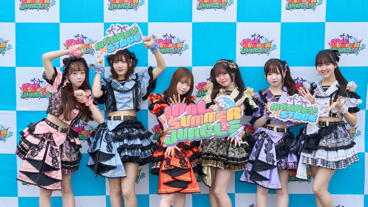 IDOL SUMMER JUNGLE 2026 DAY2 】 MONKEY STAGE🐒 ご出演ありがとうご