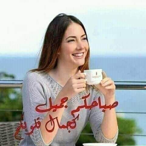 Nour 🕊️ tweet media