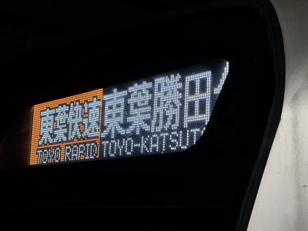 まじゅら tweet media