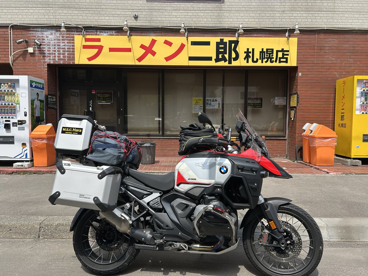 telbow（てるぼー） tweet media