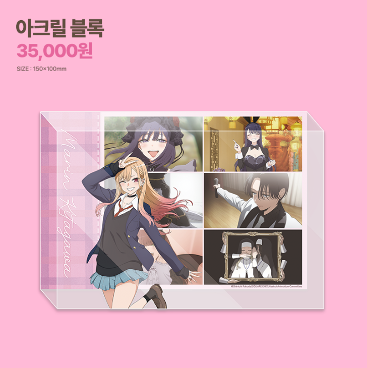 애니플러스 부산점 tweet media