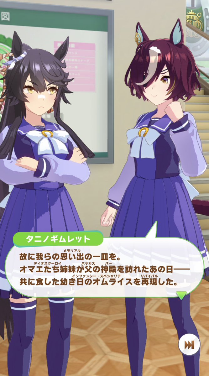 よん tweet media