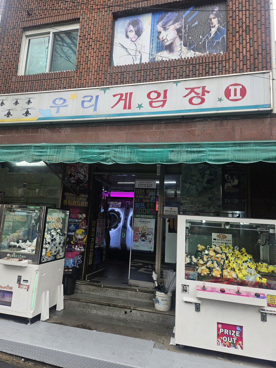 스카이블루(skyblue) tweet media